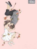 掌中寶妻請(qǐng)回家