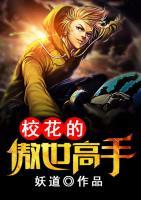 ?；ǖ陌潦栏呤?>
                    <a href=