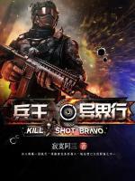 奪魄令