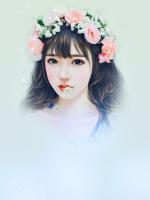 相思盡處是無(wú)言