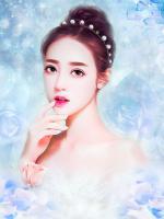 婚后蜜寵：霍少，你的人設(shè)崩了
