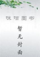 南國有佳人