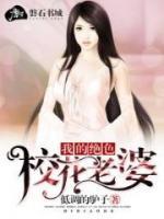 我的絕色?；ɡ掀?>
                    <a href=