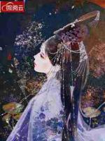 醫(yī)品嫡妃：王爺請納妾