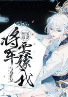 神醫(yī)毒妻：將軍要嫁我