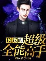?；ǖ某壢芨呤?>
                    <a href=