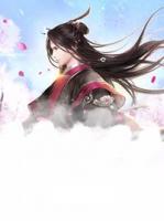 大唐最強駙馬爺