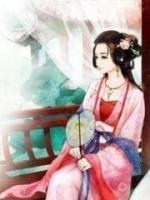 農(nóng)門嬌娘要翻身