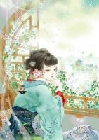 長樂甚好君不悅