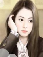 敲定愛情：不可說的套路
