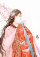 寵后如命：媳婦天上來