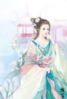 農門醫(yī)女：一品錦鯉妻