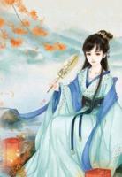 一生相思為一人