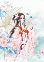 鳳御天下：帝女歸來