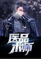 我，上門女婿