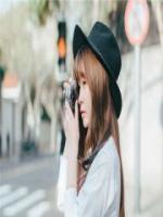 三爺有腿疾，要護(hù)著