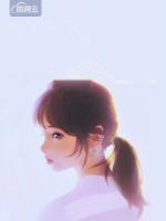 慕少的天價(jià)寵婚