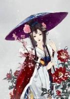 農(nóng)女成凰