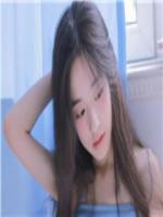 二婚有毒：賀少帶刺來襲
