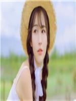 倔強(qiáng)韓總絕不放手