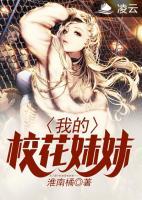 我的?；妹?>
                    <a href=