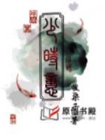 少時憶