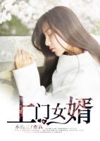 最強(qiáng)狂少