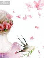 蜜愛(ài)重生妻