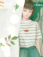 豪門(mén)隱婚：尤物嬌妻懷里來(lái)