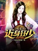?；ǖ慕砜裆?>
                    <a href=