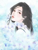 殘疾少爺?shù)臎_喜醫(yī)妻