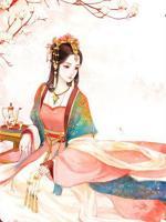 與君執(zhí)手天下