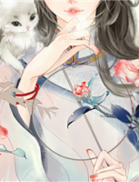 貴妻重生團(tuán)寵九小姐