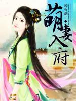 強(qiáng)吻絕帥王爺