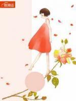 嶠爺愛妻如命