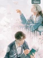 冷傲總裁當(dāng)?shù)?>
                    <a href=