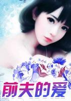 再愛我一次