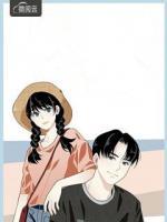 我是愛豆的正牌老婆粉