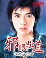 妙眼當?shù)?>
                    <a href=