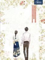 萌寶一對(duì)一：爹地撒糖甜蜜蜜
