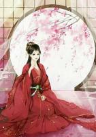 龍鳳棋局：帝凰謀