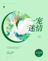 你以為的天堂