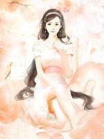 媽咪歸來(lái)爹地顫抖吧