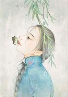 緣淺情深
